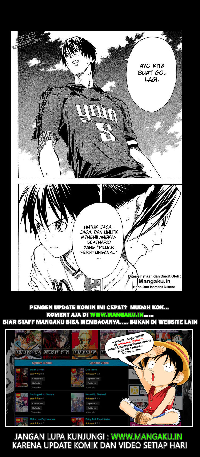 Area no Kishi Chapter 108 Bahasa Indonesia