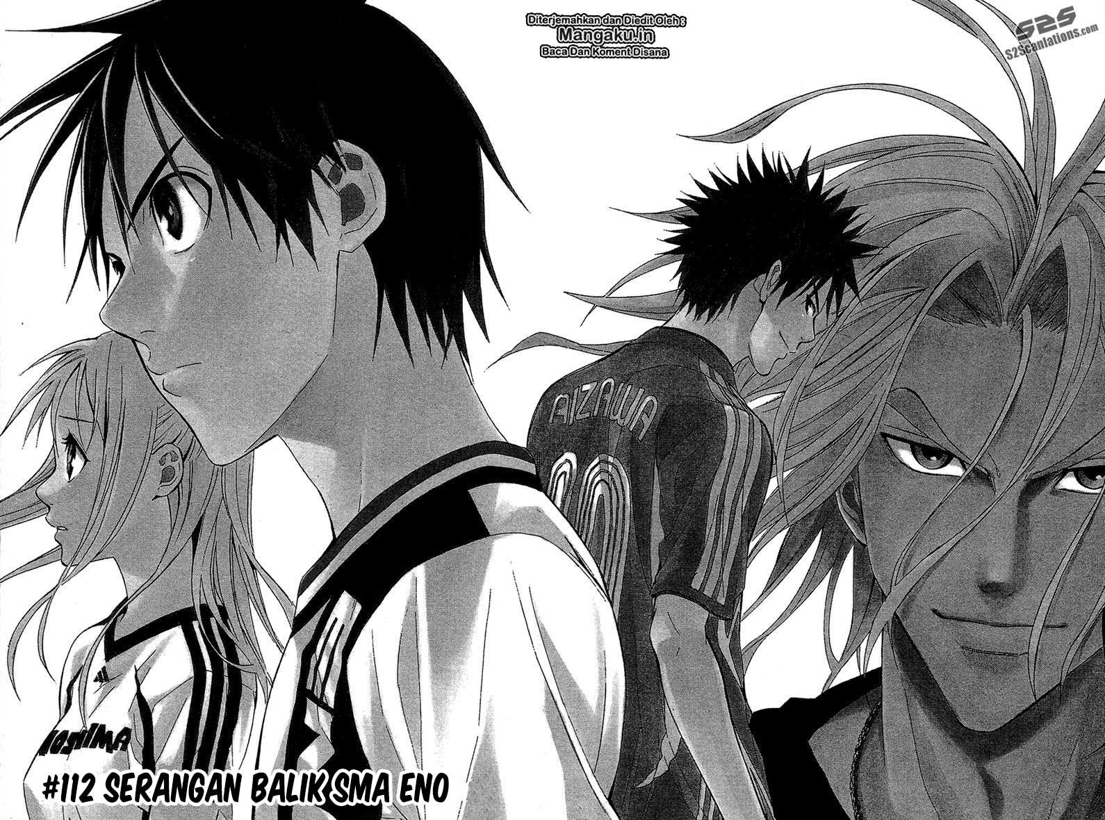 Area no Kishi chapter 112