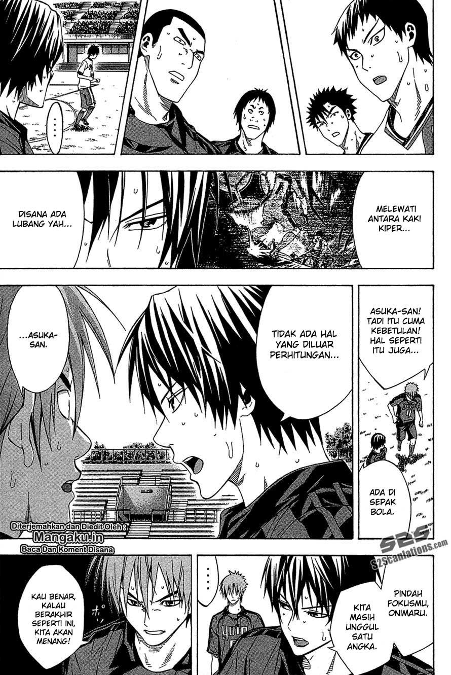 Area no Kishi chapter 112