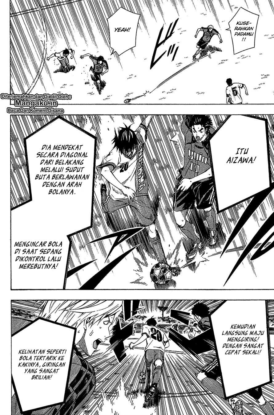 Area no Kishi chapter 112