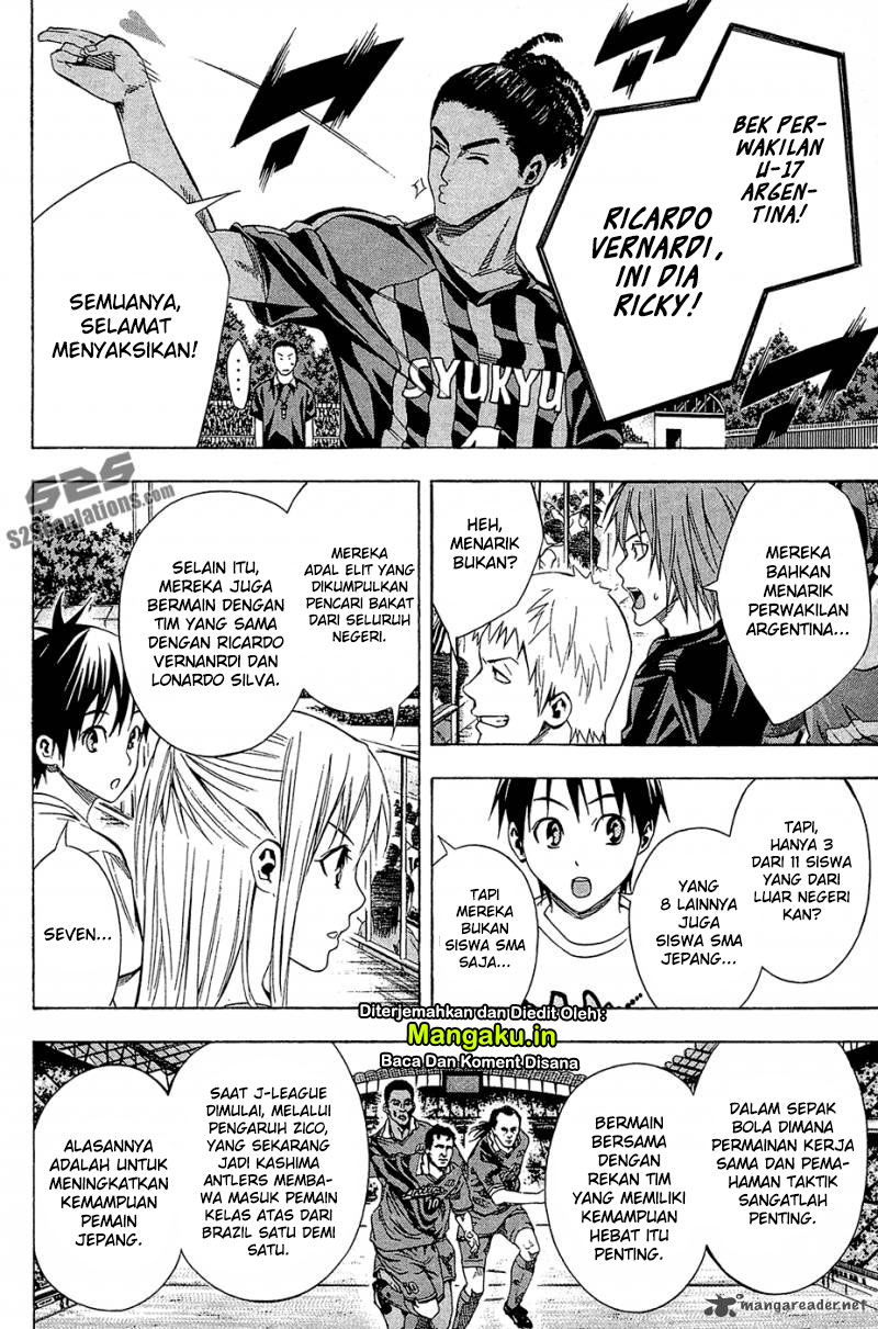 Area no Kishi chapter 116