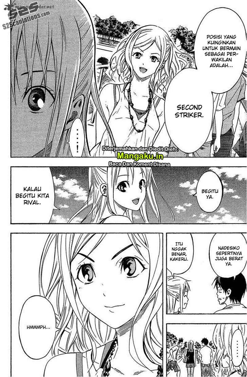 Area no Kishi chapter 118