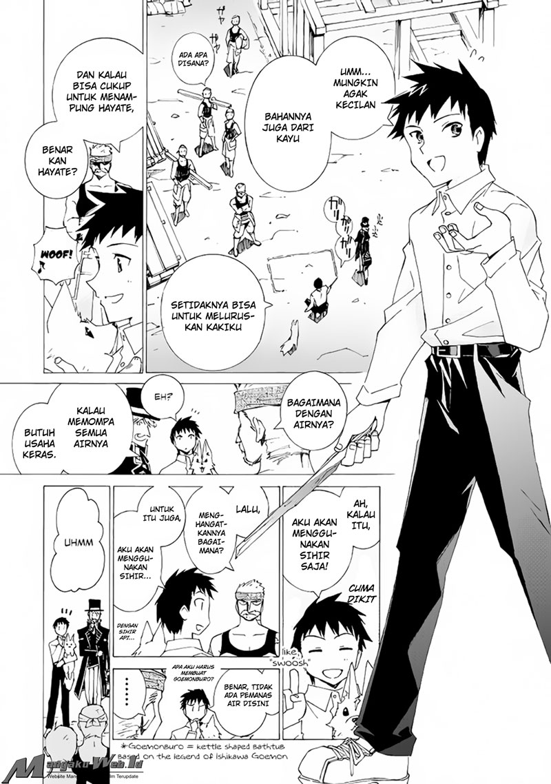 Argate Online chapter 1