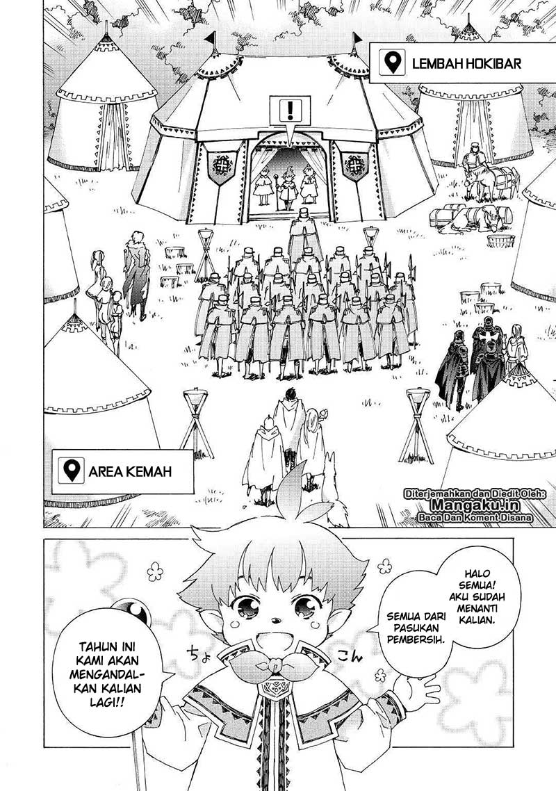 Dilarang COPAS - situs resmi www.mangacanblog.com - Komik argate online 021 - chapter 21 22 Indonesia argate online 021 - chapter 21 Terbaru 8|Baca Manga Komik Indonesia|Mangacan