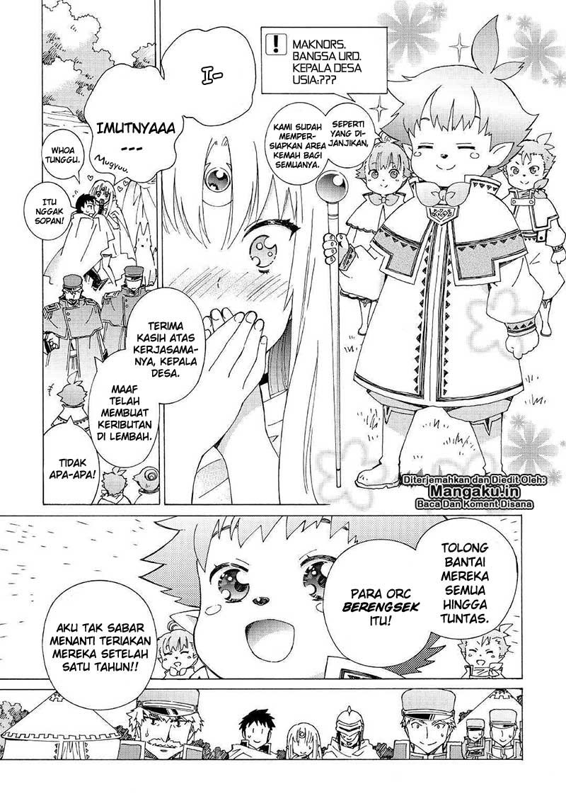 Dilarang COPAS - situs resmi www.mangacanblog.com - Komik argate online 021 - chapter 21 22 Indonesia argate online 021 - chapter 21 Terbaru 9|Baca Manga Komik Indonesia|Mangacan