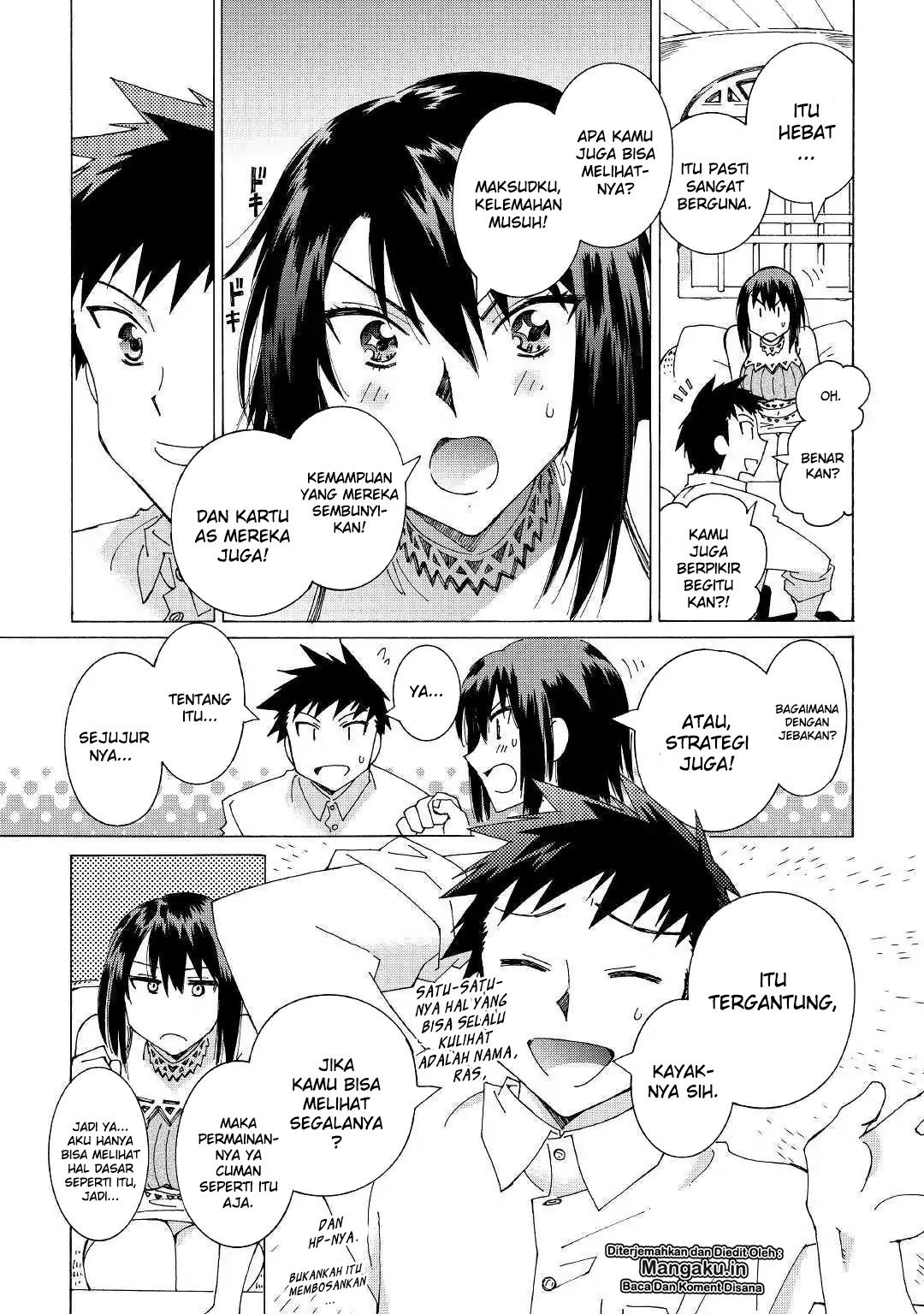 Argate Online Chapter 23 Bahasa Indonesia