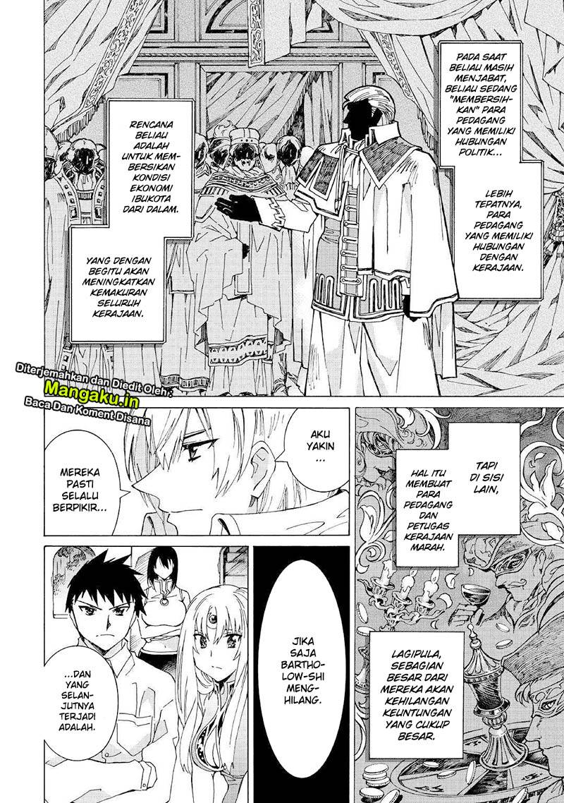 Dilarang COPAS - situs resmi www.mangacanblog.com - Komik argate online 026 - chapter 26 27 Indonesia argate online 026 - chapter 26 Terbaru 4|Baca Manga Komik Indonesia|Mangacan