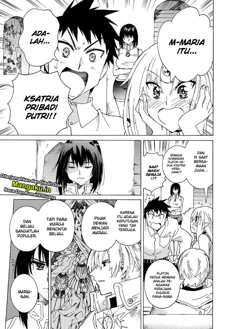 Dilarang COPAS - situs resmi www.mangacanblog.com - Komik argate online 026 - chapter 26 27 Indonesia argate online 026 - chapter 26 Terbaru 9|Baca Manga Komik Indonesia|Mangacan