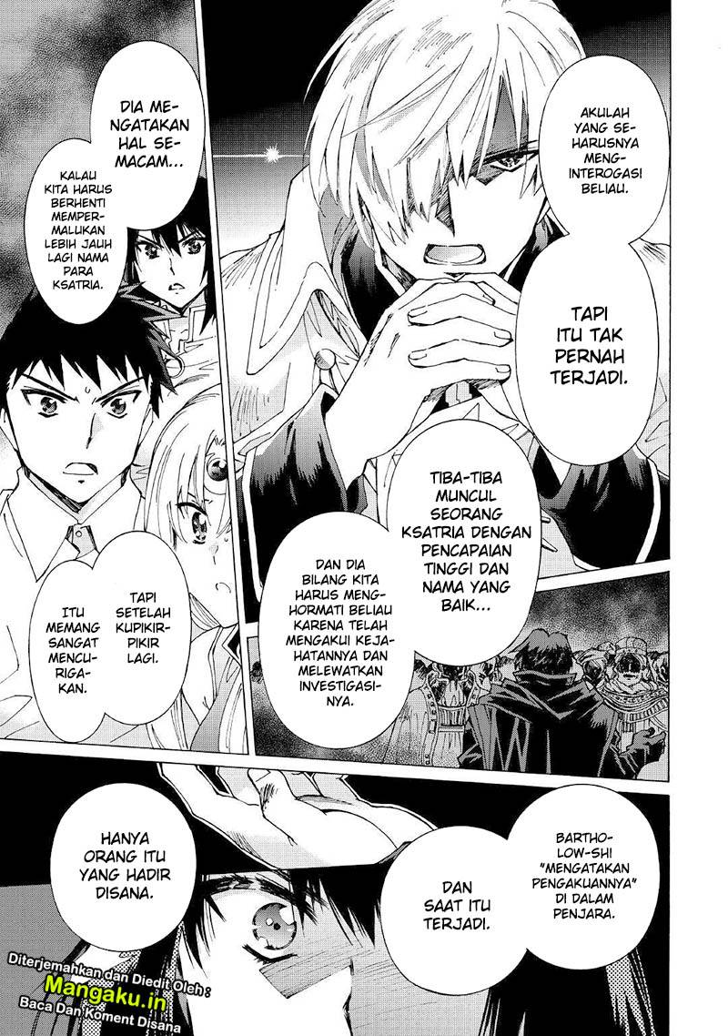 Dilarang COPAS - situs resmi www.mangacanblog.com - Komik argate online 026 - chapter 26 27 Indonesia argate online 026 - chapter 26 Terbaru 13|Baca Manga Komik Indonesia|Mangacan