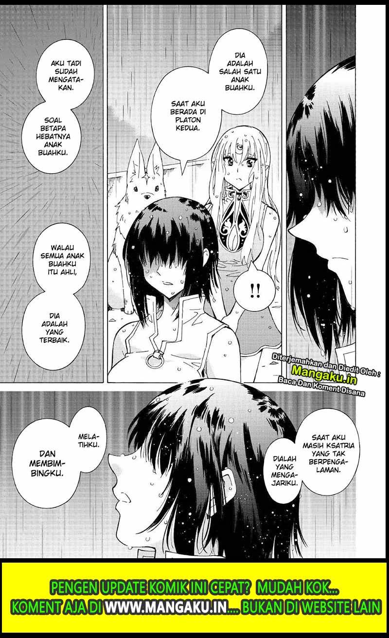 Dilarang COPAS - situs resmi www.mangacanblog.com - Komik argate online 026 - chapter 26 27 Indonesia argate online 026 - chapter 26 Terbaru 19|Baca Manga Komik Indonesia|Mangacan