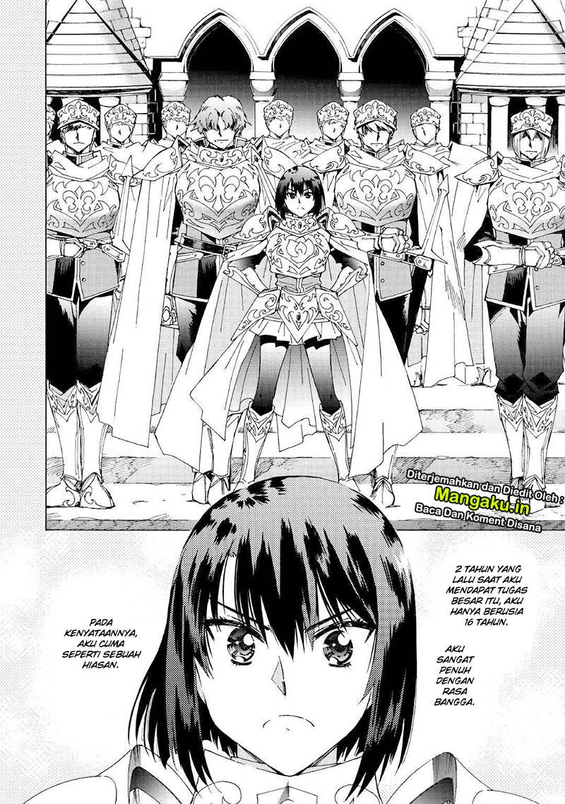 Dilarang COPAS - situs resmi www.mangacanblog.com - Komik argate online 026 - chapter 26 27 Indonesia argate online 026 - chapter 26 Terbaru 20|Baca Manga Komik Indonesia|Mangacan