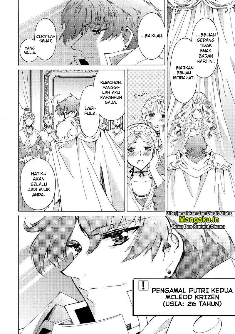 Argate Online chapter 27