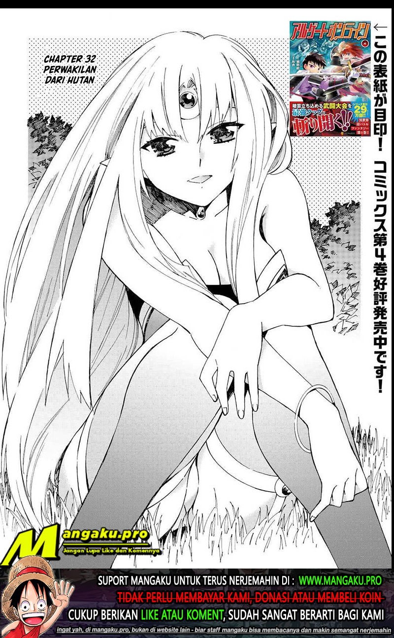 Dilarang COPAS - situs resmi www.mangacanblog.com - Komik argate online 032 - chapter 32 33 Indonesia argate online 032 - chapter 32 Terbaru 1|Baca Manga Komik Indonesia|Mangacan