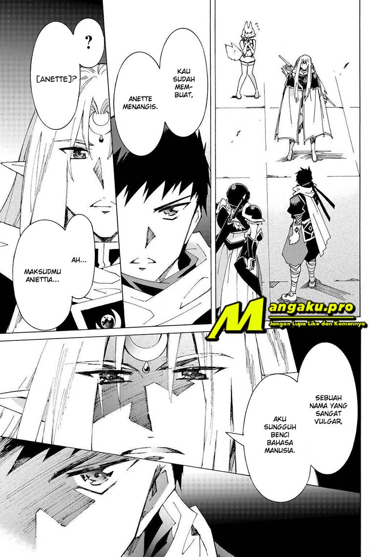 Dilarang COPAS - situs resmi www.mangacanblog.com - Komik argate online 032 - chapter 32 33 Indonesia argate online 032 - chapter 32 Terbaru 13|Baca Manga Komik Indonesia|Mangacan