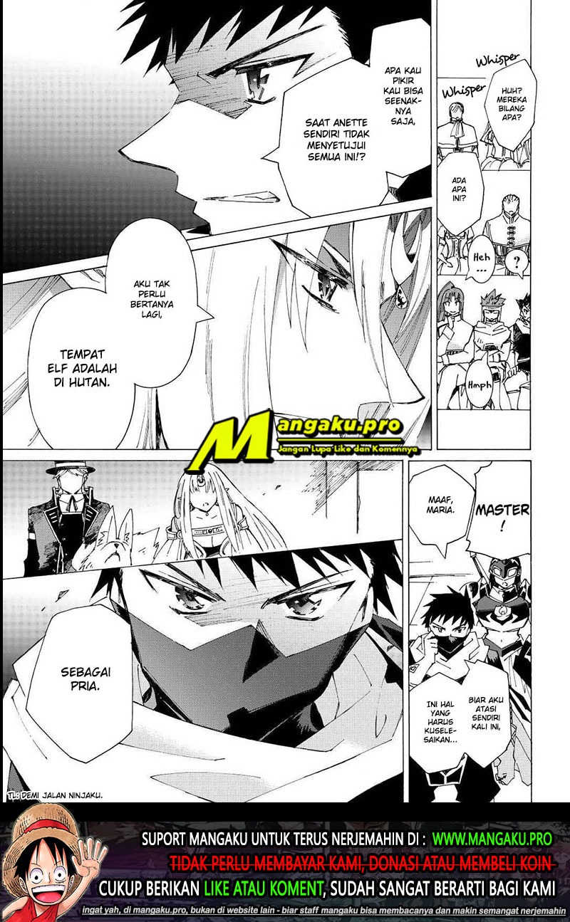 Dilarang COPAS - situs resmi www.mangacanblog.com - Komik argate online 032 - chapter 32 33 Indonesia argate online 032 - chapter 32 Terbaru 15|Baca Manga Komik Indonesia|Mangacan