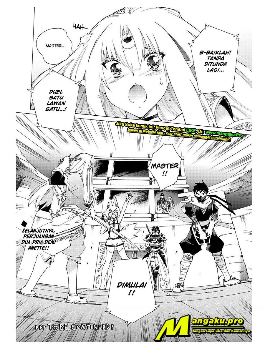 Dilarang COPAS - situs resmi www.mangacanblog.com - Komik argate online 032 - chapter 32 33 Indonesia argate online 032 - chapter 32 Terbaru 16|Baca Manga Komik Indonesia|Mangacan