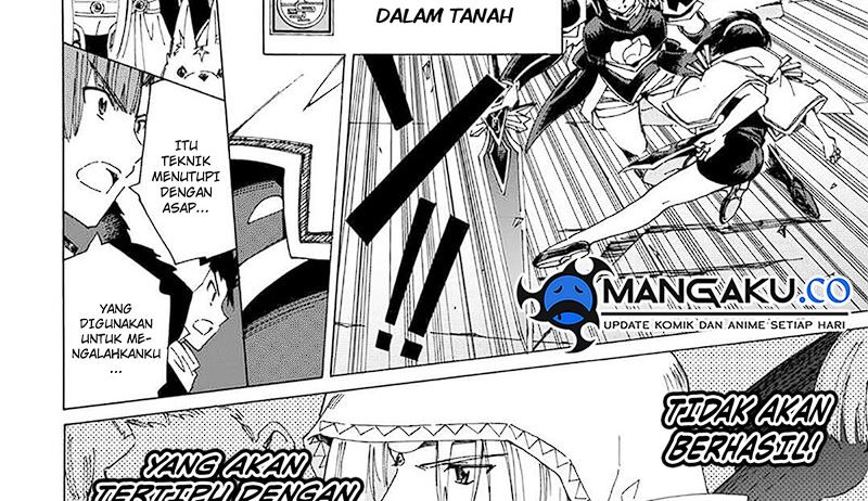 Dilarang COPAS - situs resmi www.mangacanblog.com - Komik argate online 040 - chapter 40 41 Indonesia argate online 040 - chapter 40 Terbaru 49|Baca Manga Komik Indonesia|Mangacan