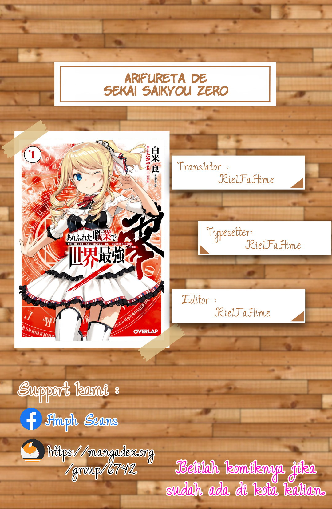Arifureta Shokugyou de Sekai Saikyou Zero chapter 4