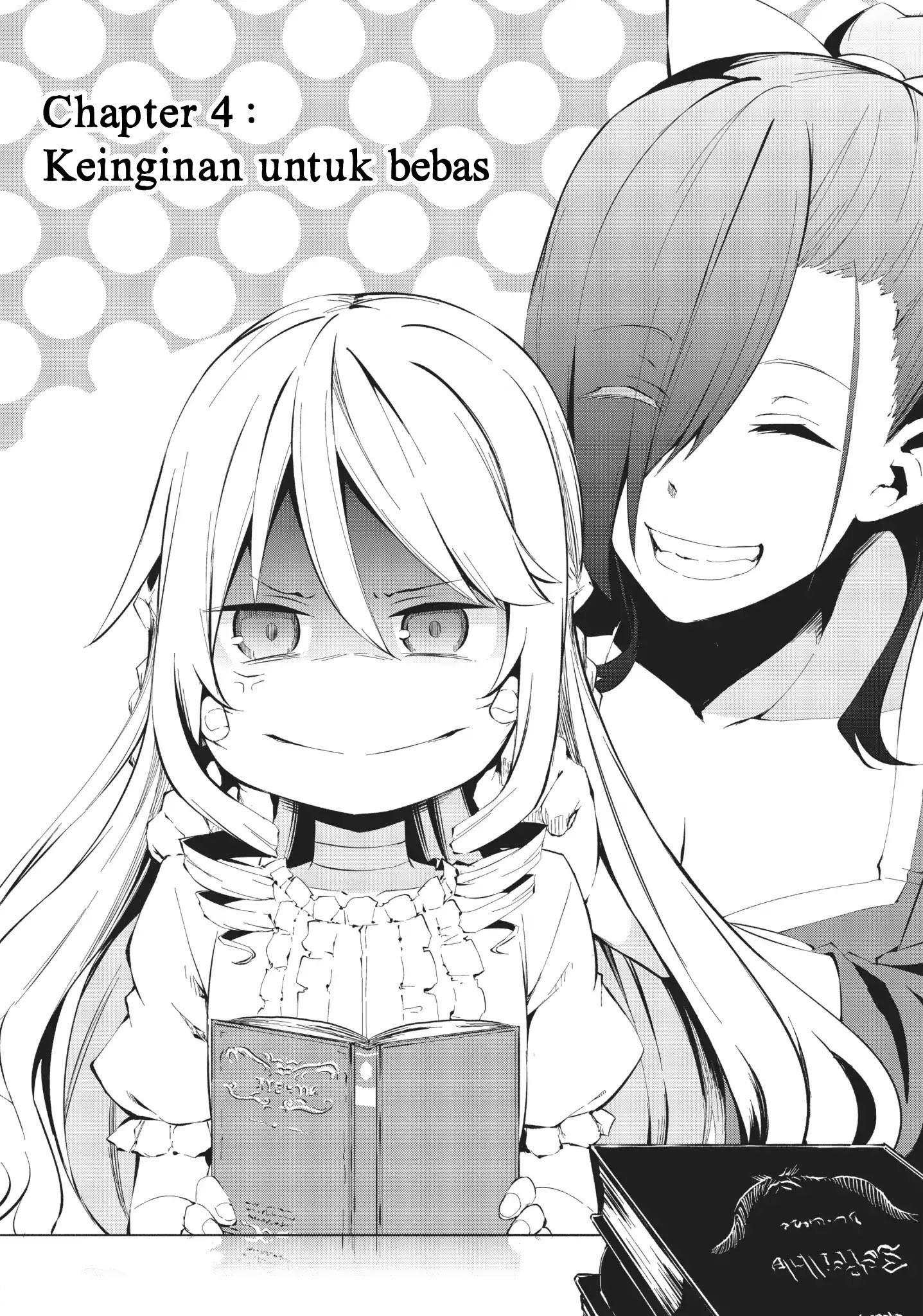 Arifureta Shokugyou de Sekai Saikyou Zero chapter 4