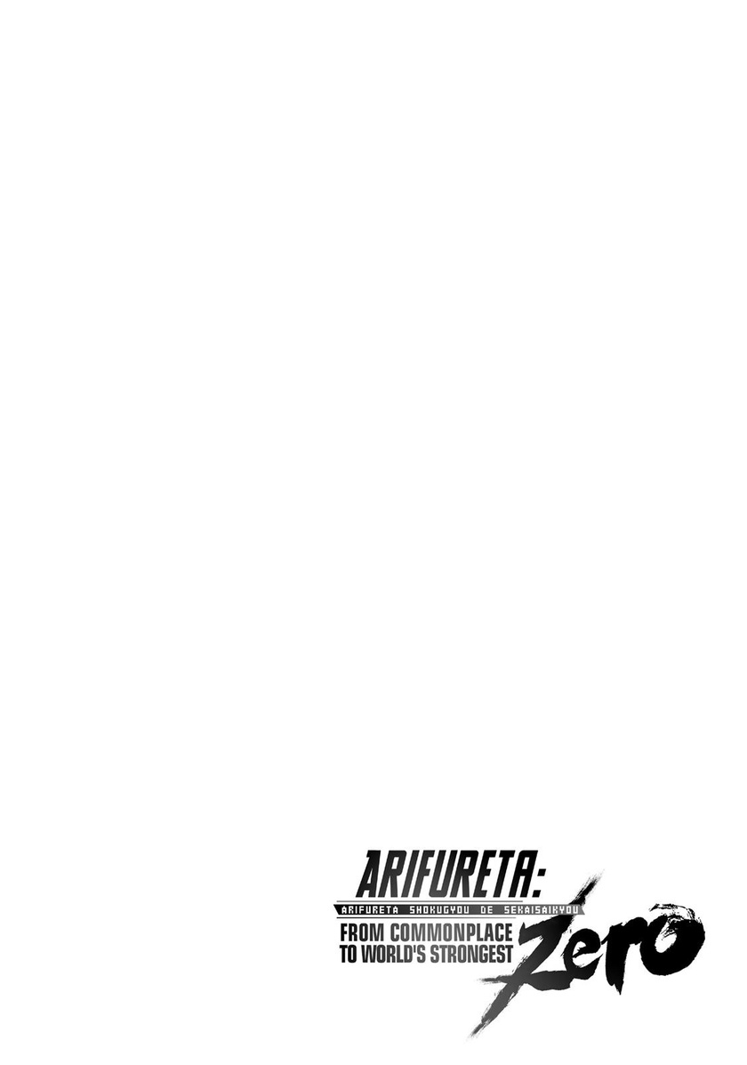 Arifureta Shokugyou de Sekai Saikyou Zero chapter 6