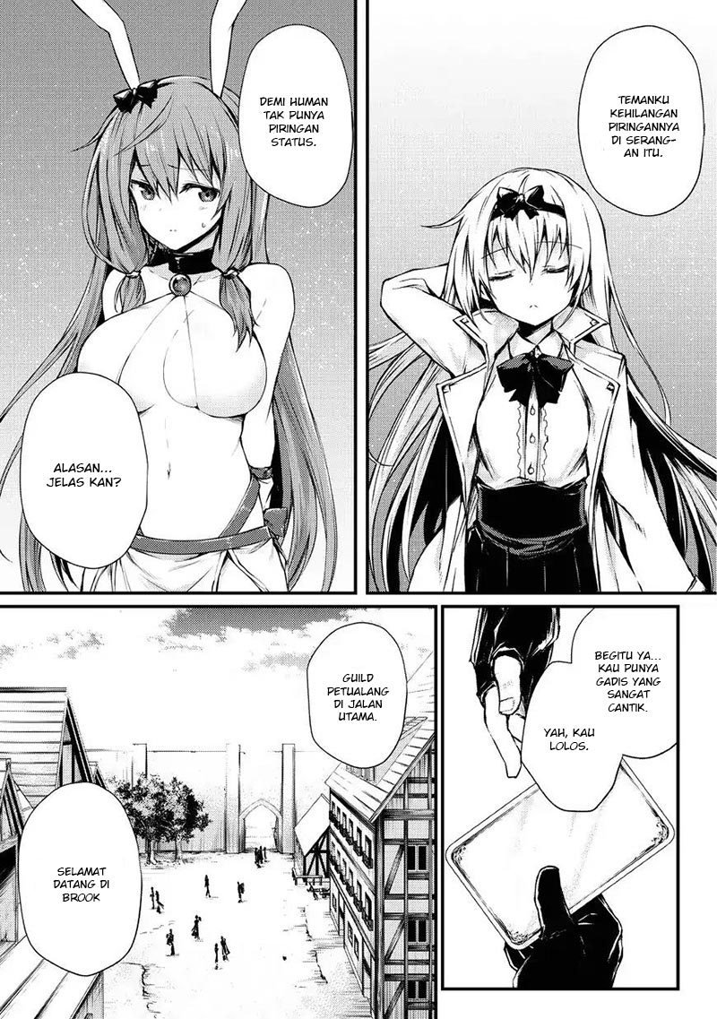Arifureta Shokugyou de Sekai Saikyou chapter 20
