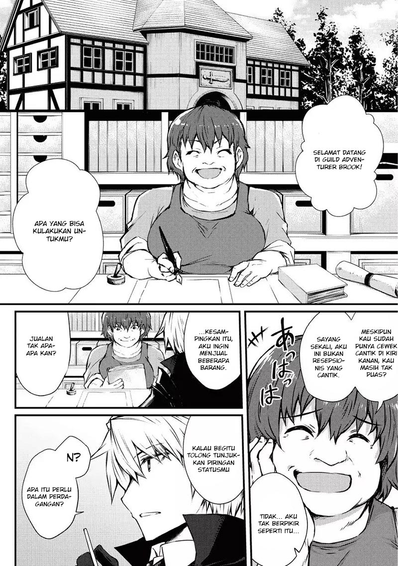Arifureta Shokugyou de Sekai Saikyou chapter 20