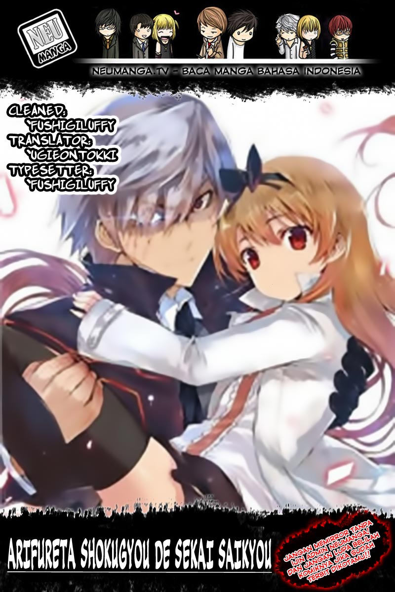Arifureta Shokugyou de Sekai Saikyou chapter 27