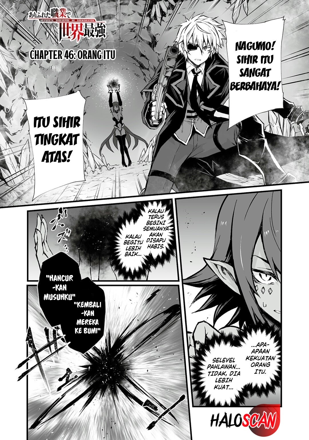 Arifureta Shokugyou de Sekai Saikyou chapter 46