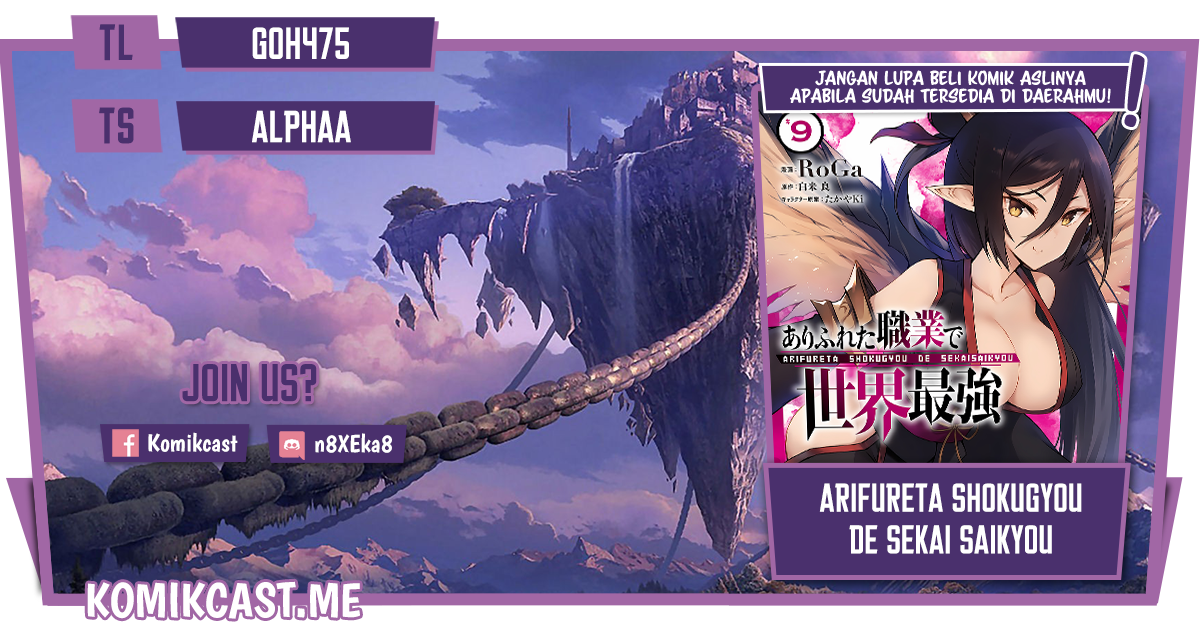 Arifureta Shokugyou de Sekai Saikyou chapter 59