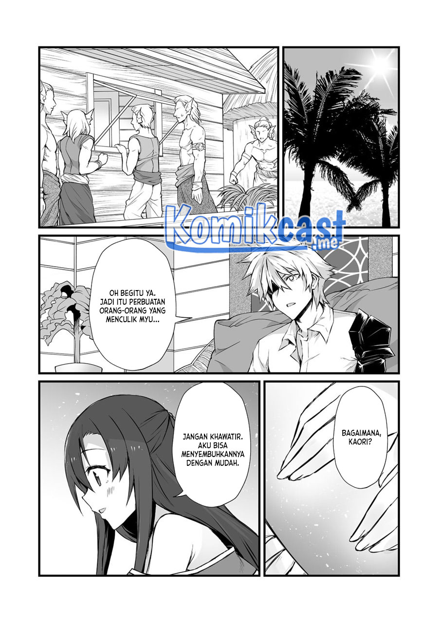 Arifureta Shokugyou de Sekai Saikyou chapter 59
