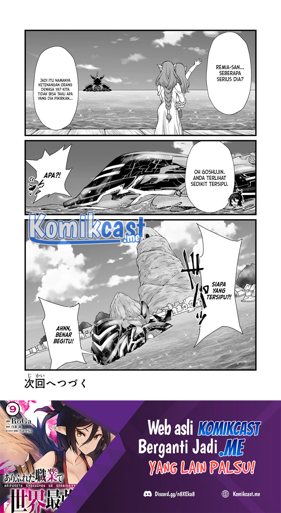 Arifureta Shokugyou de Sekai Saikyou chapter 59