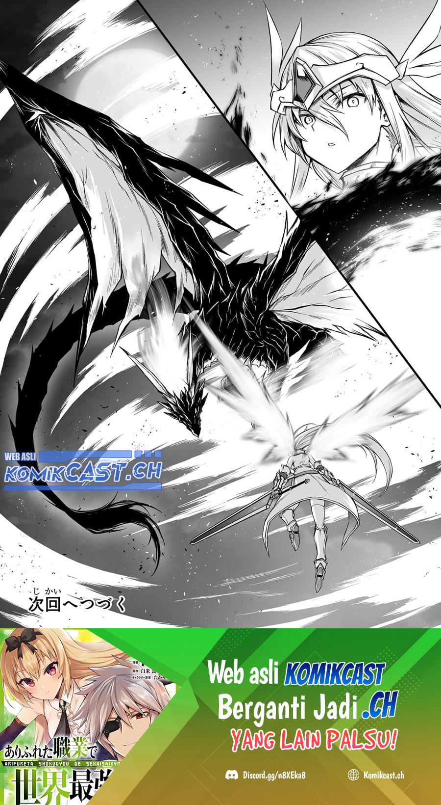 Arifureta Shokugyou de Sekai Saikyou chapter 73