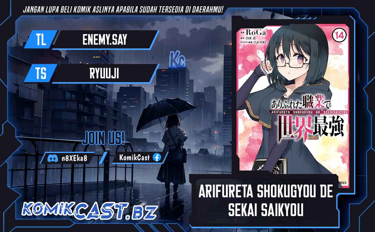 Dilarang COPAS - situs resmi www.mangacanblog.com - Komik arifureta shokugyou de sekai saikyou 082 - chapter 82 83 Indonesia arifureta shokugyou de sekai saikyou 082 - chapter 82 Terbaru 0|Baca Manga Komik Indonesia|Mangacan