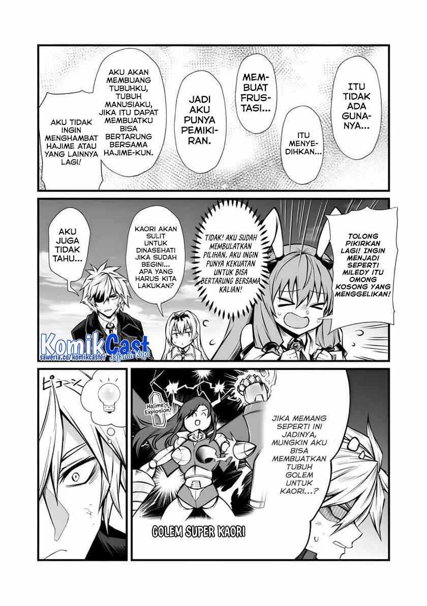 Dilarang COPAS - situs resmi www.mangacanblog.com - Komik arifureta shokugyou de sekai saikyou 082 - chapter 82 83 Indonesia arifureta shokugyou de sekai saikyou 082 - chapter 82 Terbaru 25|Baca Manga Komik Indonesia|Mangacan