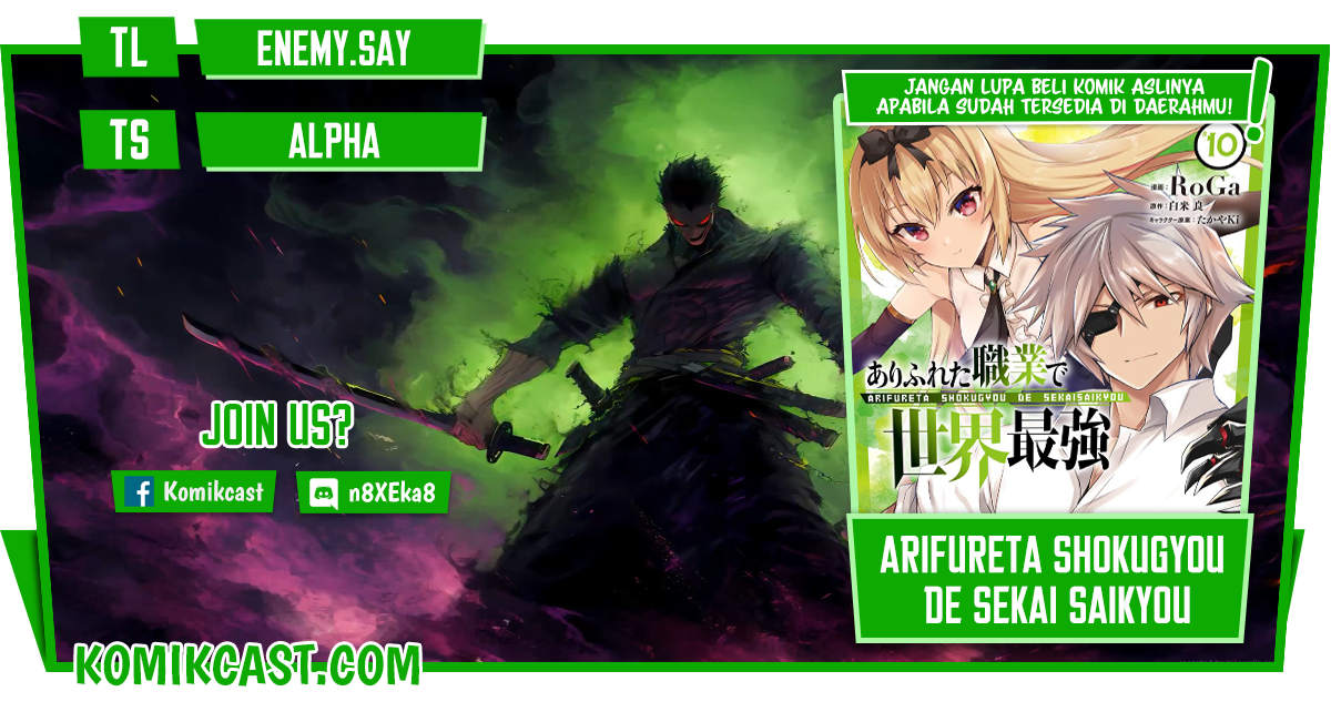 Dilarang COPAS - situs resmi www.mangacanblog.com - Komik arifureta shokugyou de sekai saikyou 085 - chapter 85 86 Indonesia arifureta shokugyou de sekai saikyou 085 - chapter 85 Terbaru 0|Baca Manga Komik Indonesia|Mangacan