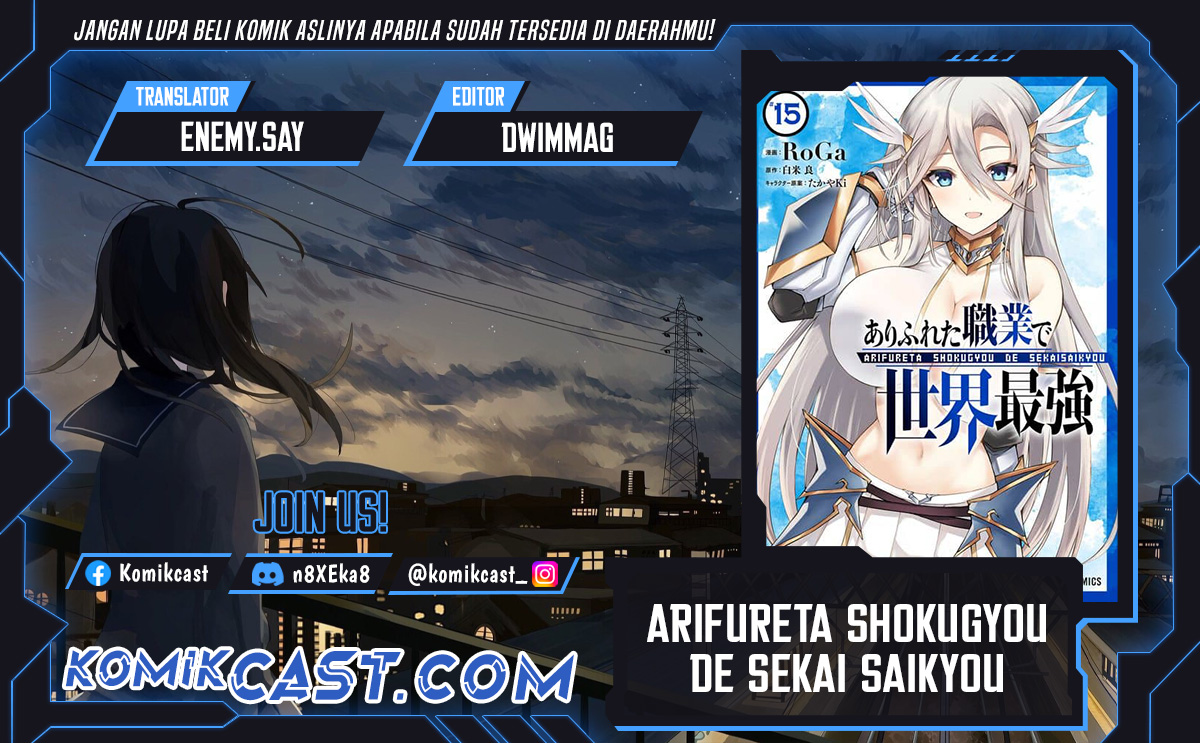 Arifureta Shokugyou de Sekai Saikyou Chapter 85 Bahasa Indonesia