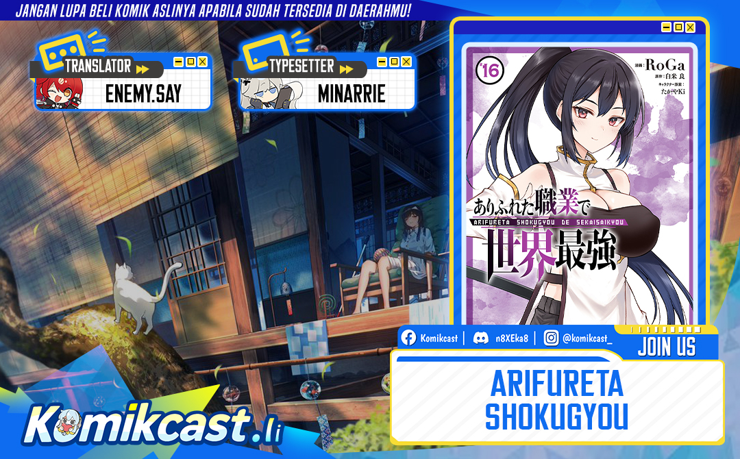 Dilarang COPAS - situs resmi www.mangacanblog.com - Komik arifureta shokugyou de sekai saikyou 088 - chapter 88 89 Indonesia arifureta shokugyou de sekai saikyou 088 - chapter 88 Terbaru 0|Baca Manga Komik Indonesia|Mangacan