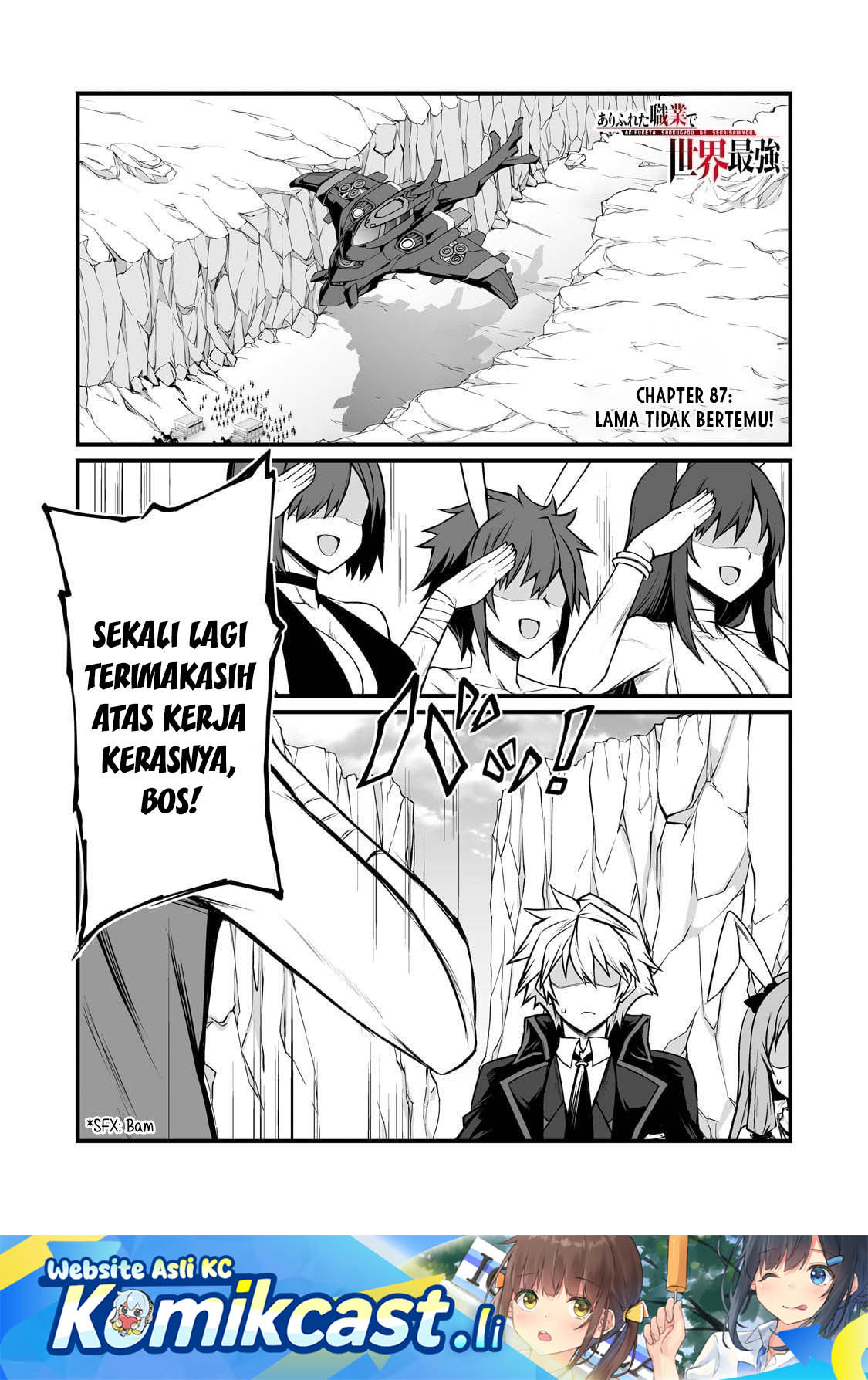 Dilarang COPAS - situs resmi www.mangacanblog.com - Komik arifureta shokugyou de sekai saikyou 088 - chapter 88 89 Indonesia arifureta shokugyou de sekai saikyou 088 - chapter 88 Terbaru 1|Baca Manga Komik Indonesia|Mangacan