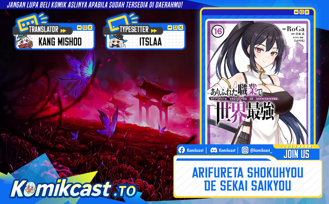 Dilarang COPAS - situs resmi www.mangacanblog.com - Komik arifureta shokugyou de sekai saikyou 089 - chapter 89 90 Indonesia arifureta shokugyou de sekai saikyou 089 - chapter 89 Terbaru 0|Baca Manga Komik Indonesia|Mangacan