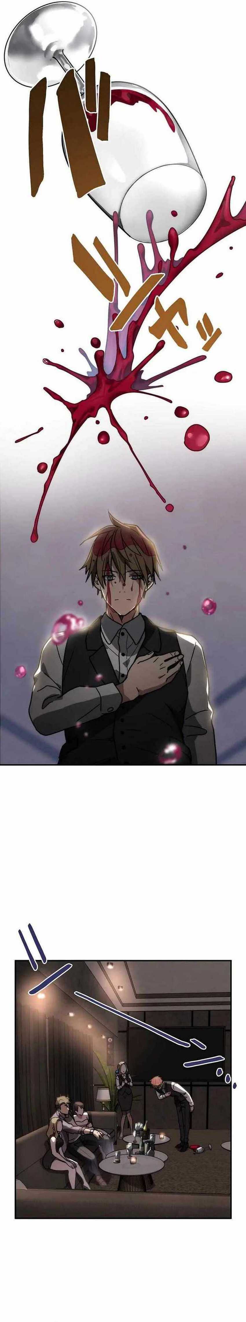 Aristocrats Revenge Chapter 01 Bahasa Indonesia