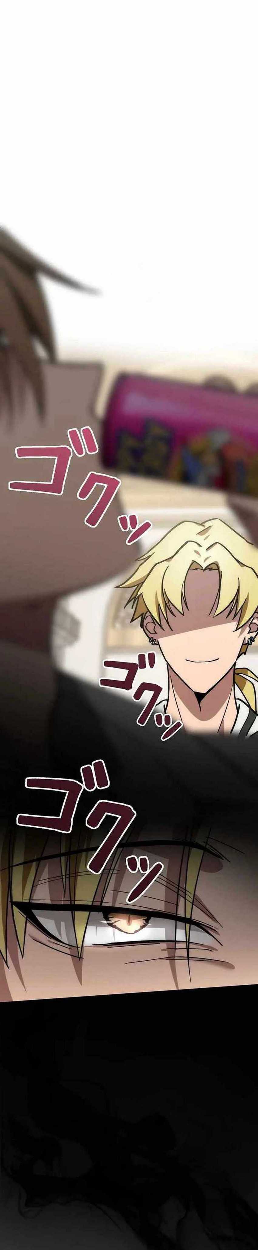 Aristocrats Revenge Chapter 01 Bahasa Indonesia