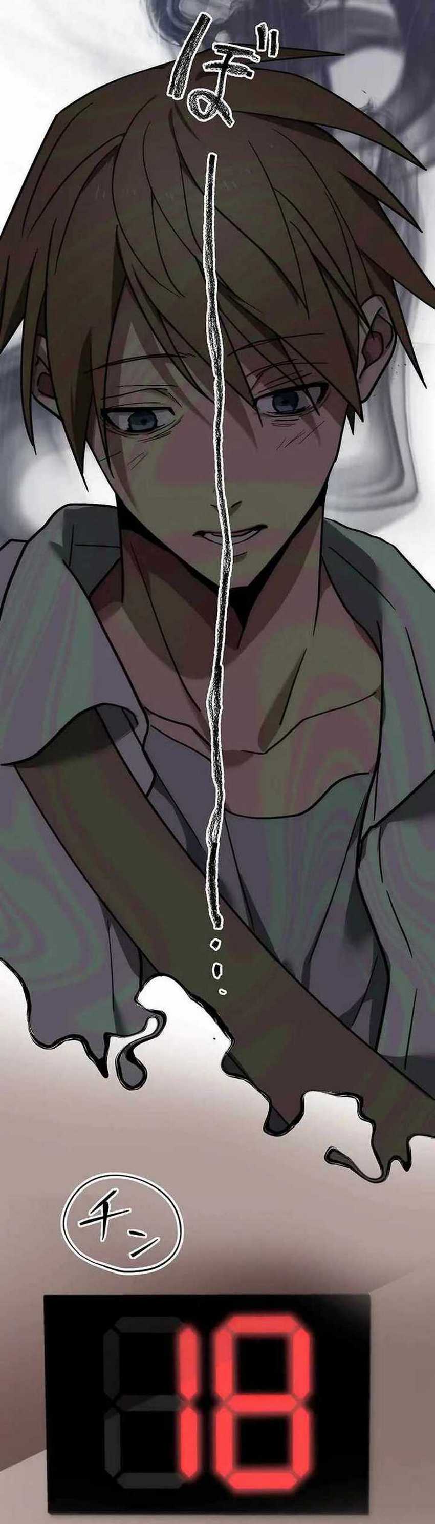 Aristocrats Revenge Chapter 01 Bahasa Indonesia