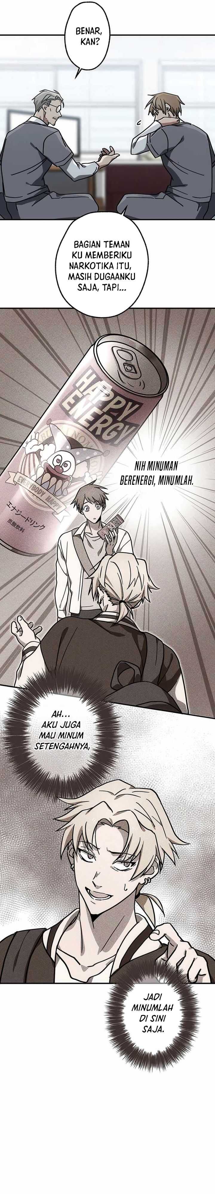 Aristocrats Revenge chapter 9