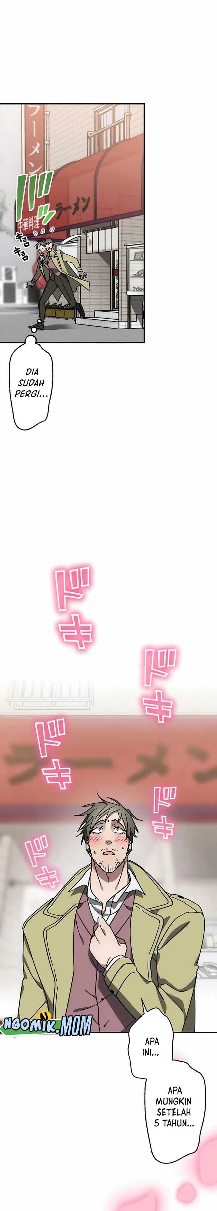 Aristocrats Revenge Chapter 17 Bahasa Indonesia