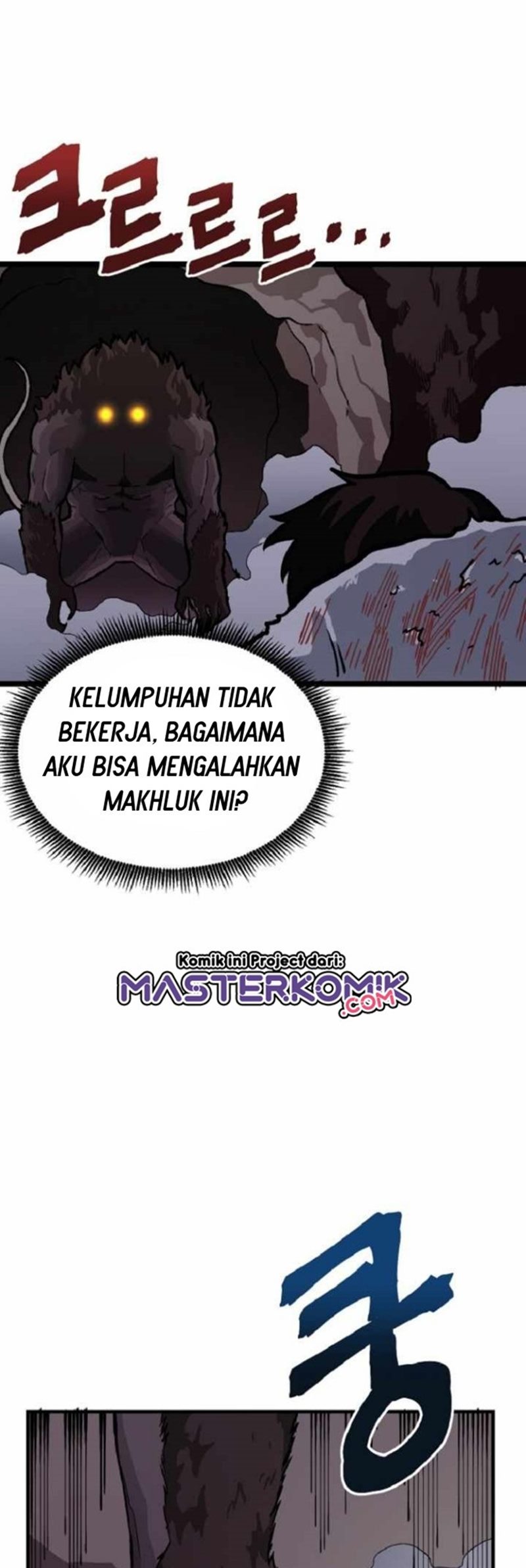 Ark Chapter 12 Bahasa Indonesia