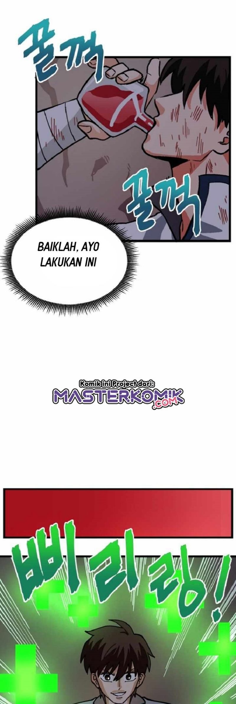 Ark Chapter 12 Bahasa Indonesia