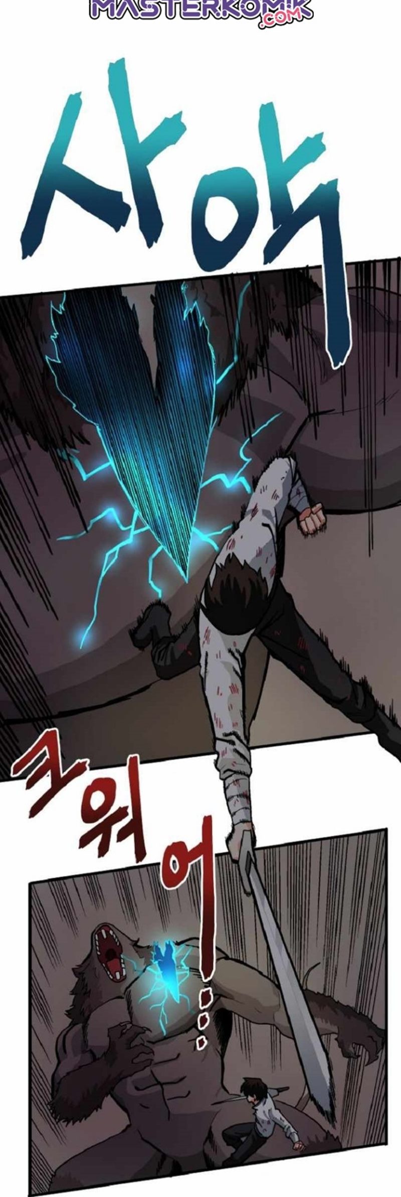 Ark Chapter 12 Bahasa Indonesia