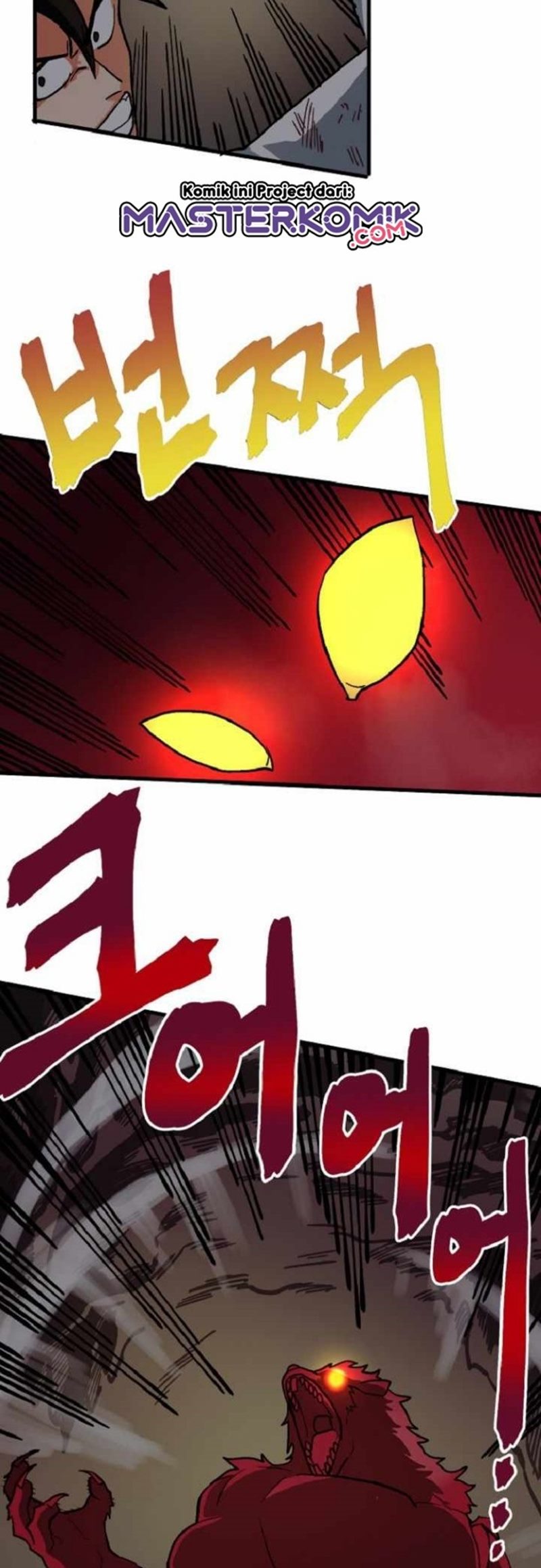 Ark Chapter 12 Bahasa Indonesia