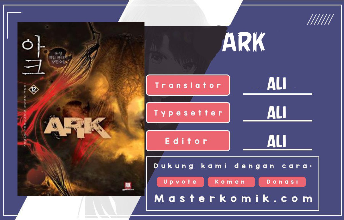 Ark Chapter 17 Bahasa Indonesia