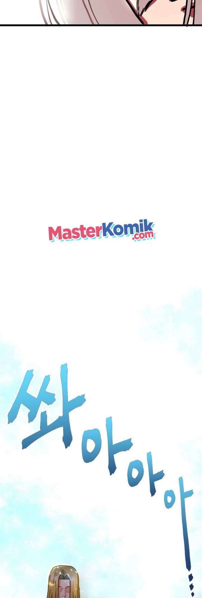 Ark Chapter 17 Bahasa Indonesia